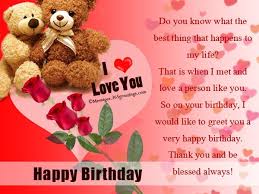 Birthday Wishes For Husband Message Romantic Birthday Wishes Birthday Wish For Husband Romantic Birthday Messages Romantic Birthday Wishes