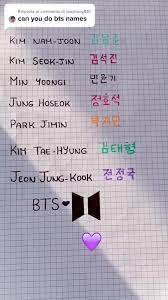 Inquiry 0 ㅣ like 10 ㅣ comment 0. Discover Kim Namjoon Kim Seokjin Min Yoongi Jung Hoseok Park Jimin Kim Taehyung Jeon Jungkook Bts S Popular Videos Tiktok