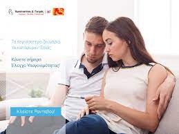 *** γυναικολογοσ στην αλεξανδρουπολη παιρνει καθε επισκεψη στο νοσοκομειο μαυρα 60 ευρω και στην γεννα ζηταει γυναικολογοσ. Dr Kwnstantinos Giatras Maieythras Gynaikologos E3wswmatikh Gonimopoihsh Home Facebook