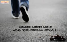 We did not find results for: Associazione Sad Friendship Quotes In Malayalam Language