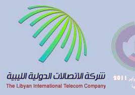 2  وظائف بشركة الإتصالات الدولية الليبية Images?q=tbn:ANd9GcSM07aSg7fnT4UiBwhmYpmuEkxP_D3AigcL_aR_asK_4PKsMT6L