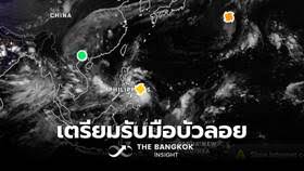 LINE TODAY - News update