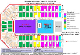 Unbiased Expo Seating Chart 2019