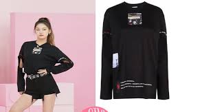Do you want to publish your own designs? Itzy On Idol Room Ep 61