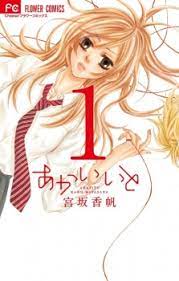 MyAnimeList