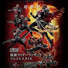 魂ネイションズ公式 魂フィ on twitter kamen rider wizard kamen rider rider