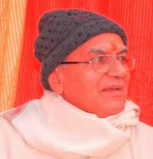 पुण्यतिथि