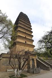 Xiao-yan tower stock photo. Image of culture, cultural ...