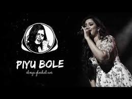 Kasto Mazza Shreya Ghoshal Sonu Nigam Lyrics Song Meanings Videos Full Albums Bios Kasto mazza meaning comes from hindi language and currently not converted to english translation.