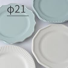 楽天市場 bruno ブルーノ セラミックプレート 4枚セット f21 21cm セット セラミック 皿セット お皿 食器 皿 中皿 丸皿 キッチン 洋食器 アンティーク プレート 陶磁器 パスタ皿 カレー皿 おしゃれ かわいい フラット 食洗機 レンジ ギフト 白 引越祝い クリスマス