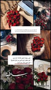 تصميم جديد انقاذ ما يصل الى 80 العروض الخاصة السوبر خلفية لصورة Ø§ÙØªØ§Ø±Ø§Øª ÙˆØ±Ø¯ Ø§Ø­Ù…Ø± ÙƒÙˆÙ†ØªÙ†Øª