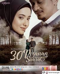 30 pesan suara episode 24. Nikkhazami Com Sinopsis