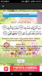 Baru aplikasi doa penerang hati terbaru dan hati ayat penenang hati alquran doa penenang hati yang gelisah doa penenang hati dan pikiran mp3 doa penenang hati mp3 download surah penenang. Doa Harian Kanak Kanak Latest Version For Android Download Apk