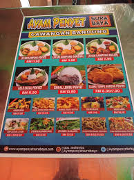 Cuma kalini, kita import khas resepi asli dari indonesia. Resepi Nasi Ayam Penyet Surabaya Resepisedap Letansu Com