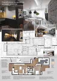 Pin By Aali Alwafi On 2d Schemes Interior Design Presentation Interior Architecture Presentation Interior Design Presentation Boards