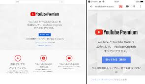 Around the world, its users watch more than one billion hours of videos each day. Psa Youtube Premium Japan