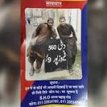 Delhi Police Releases Photos Terrorists