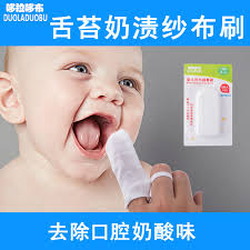 Any ideas on how to clean or what works for cleaning a newborn tongue? Newborn Baby Baby Cleaning Oral Cleaner Gauze Infant 0 1 Washing Tooth Gum Finger Set Brush Tongue