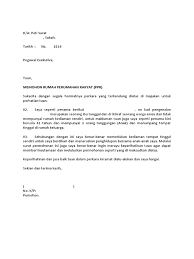 Surat pernyataan belum memiliki rumah layak huni kantor unie. Surat Rasmi Memohon Ruman Kos Rendah
