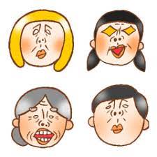 A Little Creepy Family Line Emoji Line Store Emoji Creepy Cute Stickers