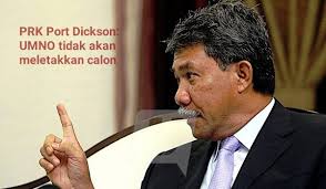 Hari mengundi prk parlimen port dickson jatuh pada 13 oktober dan hari penamaan calon pada 29 september manakala hari pengundian awal pada 9 oktober. Prk Port Dickson Umno Tidak Akan Meletakkan Calon Bertanding Pak Din