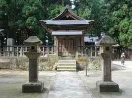 Hanyu da zidian (first edition): ä¸Šæ‰å®¶å»Ÿæ‰€ é–¢ãƒ¶åŽŸãƒ–ãƒ­ã‚°
