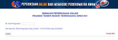 Maklumat lanjut & pertayaan mybpr. Oh Kerja Kosong On Twitter Semakan Peperiksaan Online Pegawai Tadbir Negeri Terengganu Gred N41 Https T Co Khozf6opzp Semak Dengan Masukkan Nombor Kad Pengenalan Anda Https T Co Sznugq8xss