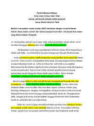 Peristiwa Yang Menarik Dalam Novel Leftenan Adnan Wira Bangsa Pengajaran Novel Leftenan Adnan Dan Tirani Bm Tingkatan 4 10 Peristiwa Penting Dalam Novel Leftenan Adnanå¿…å­¦çš„åä¸ªé‡è¦çš„æ•…äº‹æƒ…èŠ‚ Dagkurr