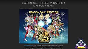 In this movie, san goku faces the brother of friezer. Dragon Ball Heroes 5th Anniversary And New Heroes Announced Hd Video Dailymotion