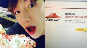 Play over 265 million tracks for free on soundcloud. Instagram Baekhyun Exo Gara Gara Baekhyun Website Pizza Hut Down Kok Bisa Tribunstyle Com