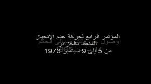 أغنية طيبة قلبي مشكلتي لؤي مرهج و حيدر زعيتر مع تفحيط.mp3. Ø£ØºÙ†ÙŠØ© ÙŠØ§Ø­Ù…Ø§Ù…Ø© Ø·Ø§Ø±Ø© Ø¨Ù„Ù‡Ø¬Ø© Ø§Ù„Ø¬Ø²Ø§Ø¦Ø±ÙŠØ© Youtube