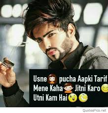 Girls Attitude Whatsapp Dp 566x596 Download Hd Wallpaper Wallpapertip So people want sad dp for whatsapp, love dp for whatsapp, attitude dp for whatsapp, funny, cool dp for whatsapp, and not only that whatsapp dp for girls is the most searched dp nowadays.