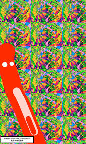 Nice work but i wont mention what it look s like to me haha :p. Staggering Beauty Facebook