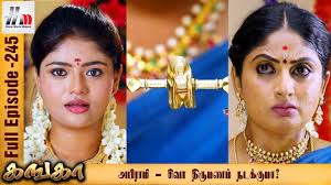 Jul 14, 2021 · watch tamil shows and tamil serial online at tamiltwist, latest shows of vijay tv, sun tv, colors tv, zee tv and more. Tamil Serial Watch Online Free