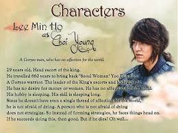 29 jan sinopsis drama korea faith drama ini menunjukkan cinta antara seorang prajurit dari zaman kuno dan dokter wanita dari zaman modern. Faith Korean Drama Episode 1 Eng Sub Off 75