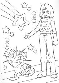 Team Rocket Coloring Book Pokemon Coloring Pages Sailor Moon Coloring Pages Pokemon Coloring