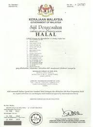 The halal certificate shows that a product/service is qualified to be consumed by muslims. Halal Certification From Jakim Coway Malaysia