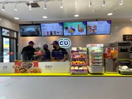 These stays are highly rated for. Cu Convenience Store 2nd Outlet At Bandar Puteri Puchong Is Finally Open Kl Foodie