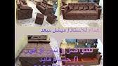 We did not find results for: Ø¯ÙˆØª Ù…ØµØ± Ø¨Ù€ 2650 ÙÙ‚Ø· Ù…Ù† ØªØ§ÙƒÙŠ ÙƒÙ†Ø¨Ø© Ø¨ØªØªÙØ±Ø¯ Ø³Ø±ÙŠØ± ÙˆØ´Ø§Ø²Ù„ÙˆÙ†Ø¬ Ùˆ5 Ù…Ø³ØªÙˆÙŠØ§Øª Youtube