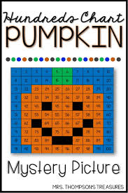 hundreds chart pumpkin picture classroom freebies