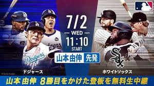 Yahoo!ニュース - News update