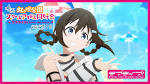 #虹ヶ咲