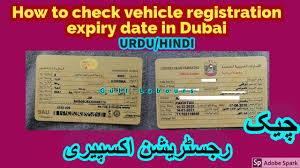 We did not find results for: How To Check Vehicle Registration Expiry Date In Dubai Online Youtube