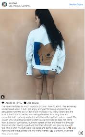 Trusted instagram stalker will help you to watch instagram content without signing up or if you are blocked. To Instagram Katebase Se3i Fwtografia Ths Koni Meta3a Kai Ekeinh Thn Dhmosieyse Pali Eikones Zwh Iefimerida Gr