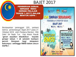 Menerima bantuan isentif (sar sahaja) setelah memorandum persefahaman (mou) berpeluang mendapat kemudahan kerajaan. Sspn I Plus 2017 Home Facebook