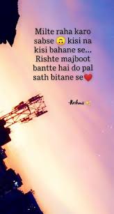 100 latest whatsapp status quotes in english. 900 All Quotes Roman English Ideas In 2021 All Quotes Quotes Girly Quotes