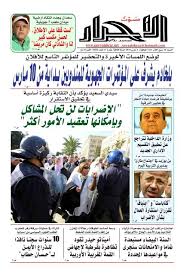 سبحان الله ، من يقول هذا كأنما يقول بأن الدين ناقص ، وأن الرسول صلى الله عليه وسلم أو الله إما بالتلفون أو برسالة ترسلها لكان خيراً. Pce UÃ¿g P Od Aehgo Ve G Iccg QÆ'ec G O