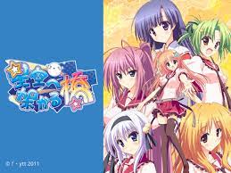 Maybe you would like to learn more about one of these? Watch A Bridge To The Starry Skies Prime Video