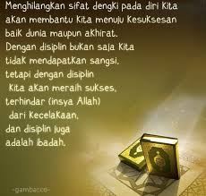 Check spelling or type a new query. Disiplin Bagian Dari Ibadah Kata Kata Mutiara Islami Facebook