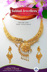 Pin By Pritychowdhury On Indian Gold Jewellery Bridal Gold Jewellery Gold Necklace Designs Gold Bridal Necklace